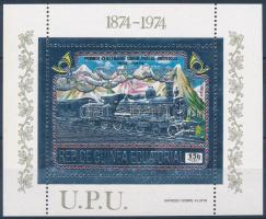 100 éves az UPU, mozdony blokk, 100th anniversary of UPU, steam engine block