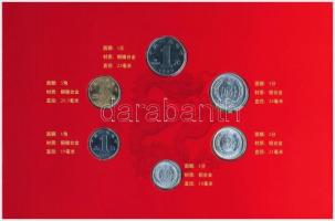 Kína 1986-2002. 1f-1Y (6xklf) forgalmi sor + 1999. 1Y bankjegy, karton díszcsomagolásban T:1,I
Chin...