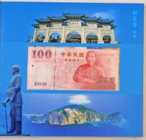 Tajvan ~1998. 1Y-50Y (5xklf) forgalmi sor + 100Y bankjegy, kissé karton díszcsomagolásban T:1,1-, I,I- Taiwan ~1998. 1 Yuan - 50 Yuan (5xdiff) coin set + 100 Yuan banknote, in damaged cardboard case C:UNC,AU