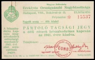 1938-1941 Magyar Szövetség Ereklyés Országzászló Nagybizottsága pártoló tagsági jegy és reklám nyomtatvány