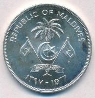 Maldiv-szigetek 1977. 20R Ag FAO T:1-  Maldive Islands 1977. 20 Rufiyaa Ag FAO C:AU  Krause KM#56