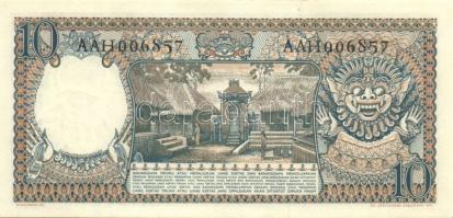 Indonézia 1958. 5R, 10R, 100R, 1000R T:I,I- + 1959. 5R, 10R T:I