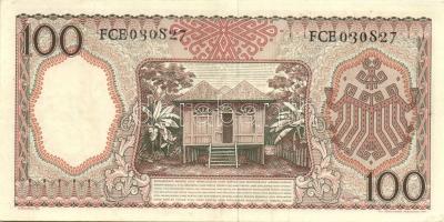 Indonézia 1958. 5R, 10R, 100R, 1000R T:I,I- + 1959. 5R, 10R T:I