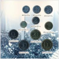 1996. 10f-100Ft (10xklf) "50 éves a forint" forgalmi sor dísztokban T:BU 
Adamo FO29