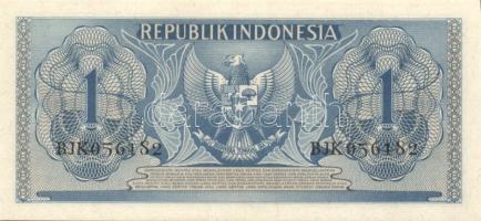 Indonézia 1954. 1R T:I + 1956. 1R, 2 1/2R pár T:I-,II+ Csak egyszer hajtva, törve nem!