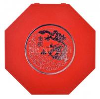 Szingapúr 2000. 10$ Cu-Ni "Sárkány éve" lezárt kapszulában, eredeti, sérült tokban T:PP
S...