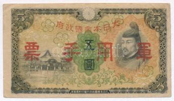 Kína / Japán megszállás 1938-1944. 5Y T:III China / Japanese occupation 1938-1944. 5 Yen C:F