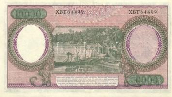 Indonézia 1964. 10.000R címerrel T:I