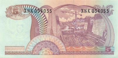 Indonézia 1968. 1R, 2 1/2R, 5R, 25R T:I