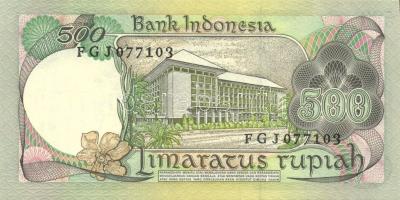 Indonézia 1977. 100R, 500R pár T:I