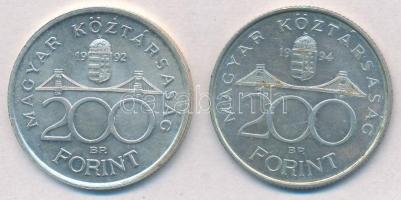 1992-1994. 200Ft Ag "MNB/Deák" (2x) T:1-,2