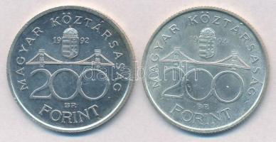 1992-1994. 200Ft Ag "MNB/Deák" (2x) T:1-,2