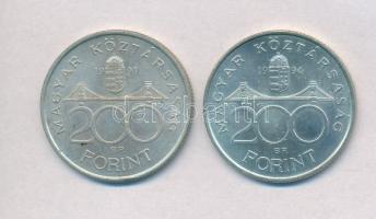 1993-1994. 200Ft Ag "MNB/Deák" (2x) T:2