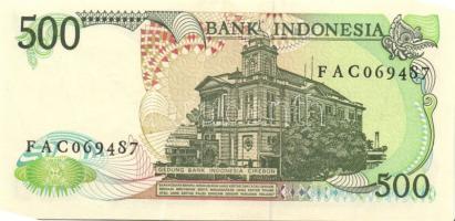 Indonézia 1984-88. 100R, 500R (2x) 2klf papíron, 1000R, 5000R, 10.000R teljes sor!  T:I