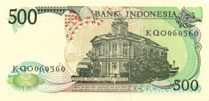 Indonézia 1984-88. 100R, 500R (2x) 2klf papíron, 1000R, 5000R, 10.000R teljes sor!  T:I