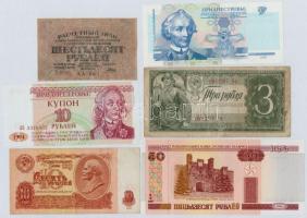 6db-os vegyes külföldi bankjegy tétel, közte Fehéroroszország 2000. 50R, Szovjetunió 1938. 3R, Transznisztria 2000. 5R T:I,III 6pcs of diff banknotes, including Belarus 2000. 50 Rublei, Soviet Union 1938. 3 Rubles, Transnistria 2000. 5 Rublei C:UNC,F