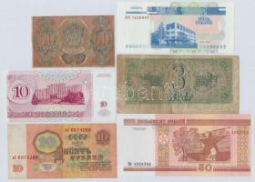 6db-os vegyes külföldi bankjegy tétel, közte Fehéroroszország 2000. 50R, Szovjetunió 1938. 3R, Trans...