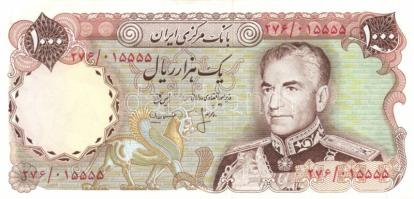 Irán 1974-79. 1000R Sign.16 T:I