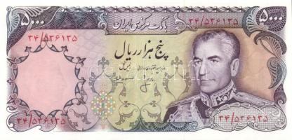 Irán 1974-79. 5000R Sign.16 T:I