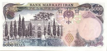 Irán 1974-79. 5000R Sign.16 T:I