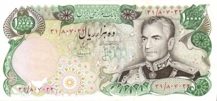 Irán 1974-79. 10.000R Sign.16 T:I