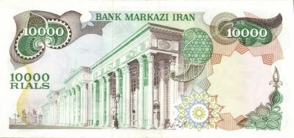 Irán 1974-79. 10.000R Sign.16 T:I