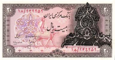 Irán/Iszlám Köztársaság 1978-79. I.kiadás 20R T:I