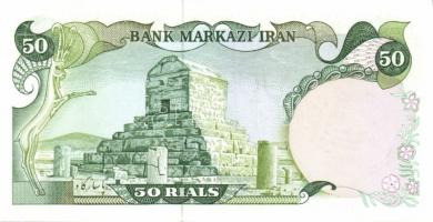 Irán/Iszlám Köztársaság 1978-79. III.kiadás 50R T:I