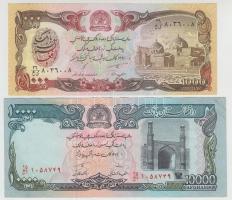 Afganisztán 1979. 50A + 1991. 1000A + 1993. 10.000A + 2002. 1A + 2A T:I,III
Afghanistan 1979. 50 Af...