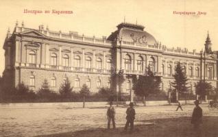 Karlóca, Karlowitz, Sremski Karlovci; Narodni dom / Szerb Népház. W. L. 308. / Serbian National Hall