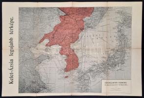 cca 1904-1905 Kelet Ázsia legújabb térképe - Orosz-japán háború harcászati térképe. Bp., Grünbaum Ármin, Korvin-testvérek-ny., a hajtások mentén szakadásokkal, 40x59 cm.