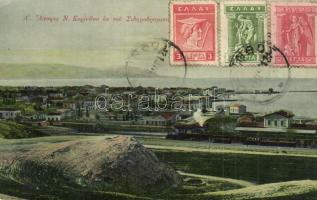 Corinth, Railway station, locomotive, TCV card (EK)
