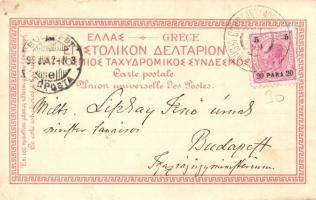 1899 Athens, Athína, Athenes; Monument de Lysicrate, L'Acropole, Hermés de Praxitele / Choragic...