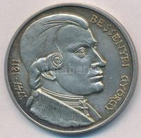 Nagy Lajos (1949-) DN "Bessenyei György Tanárképző Főiskola Nyíregyháza" Ag emlékérem (35,...