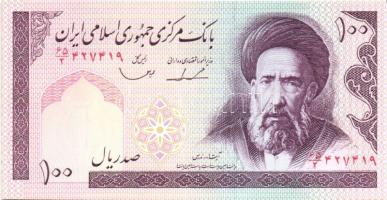Irán 1985-86. 1000R Sign.23 + 2000R Sign.25 pár T:I