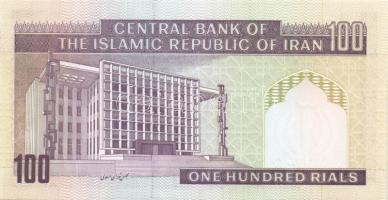 Irán 1985-86. 1000R Sign.23 + 2000R Sign.25 pár T:I