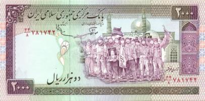 Irán 1985-86. 1000R Sign.23 + 2000R Sign.25 pár T:I