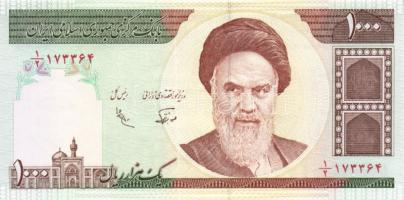 Irán 1992. 1000R Sign.25 T:I