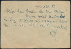 1944 Munkaszolgálatos tábori levelezőlapja Gyöngyösről Budapestre küldve, "M. kir. 109/36 KSM I...