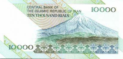 Irán 1992. 10.000R Sign.25 T:I