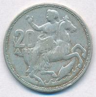 Görögország 1960. 20D Ag "I. Pál" T:2- 
Greece 1960. 20 Drachmai Ag "Paul I" C:...