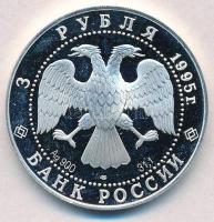 Oroszország 1995. 3R Ag "Hiúz" T:PP ujjlenyomat
Russia 1995. 3 Rubles Ag "Lynx"...