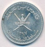 Omán 1976 (1397). 2 1/2R Ag "Karakál" T:1-,2
Oman 1976 (1397). 2 1/2 Rials Ag "Carac...