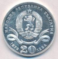 Bulgária 1979. 20L Ag "Szófia mint főváros centenáriuma" T:1(eredetileg PP)
Bulgaria 1979...