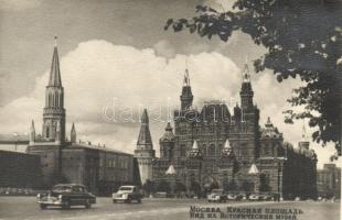Moscow, Moskau, Moscou - 3 db modern orosz városképes lap / 3 modern Russian town-view postcards