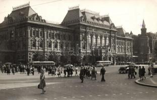 Moscow, Moskau, Moscou - 3 db modern orosz városképes lap / 3 modern Russian town-view postcards