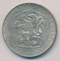 Csehszlovákia 1965. 25K Ag "Felszabadulás 20. évfordulója" T:1-
Czechoslovakia 1965. 25 K...