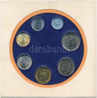 Csehszlovákia 1988. 5H-5K (7xklf) forgalmi sor T:1 
Czechoslovakia 1988. 5 Haleru - 5 Korun (7xdiff...