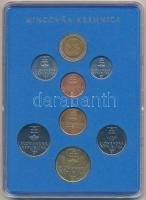 Szlovákia 1996. 10h-10K (7xklf) forgalmi sor + "Körmöcbányai Pénzverde / 1328-1993" fém em...