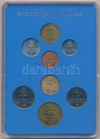 Szlovákia 1997. 10h-10K (7xklf) forgalmi sor + "Körmöcbányai Pénzverde" fém emlékérem műan...